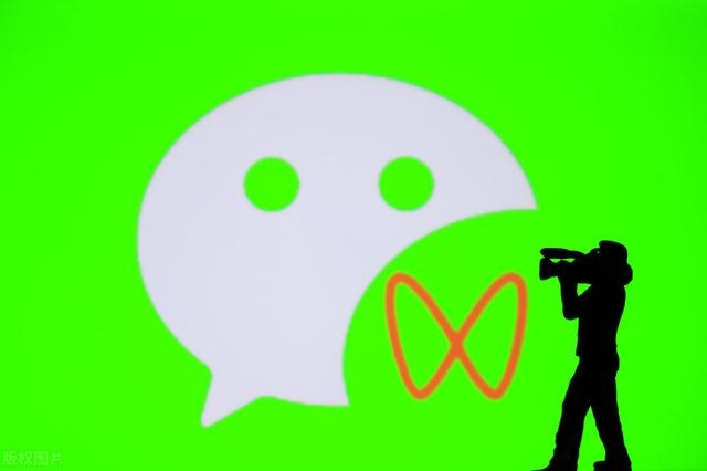 黄岛主:微信视频号带货变现大解析-第一资源库