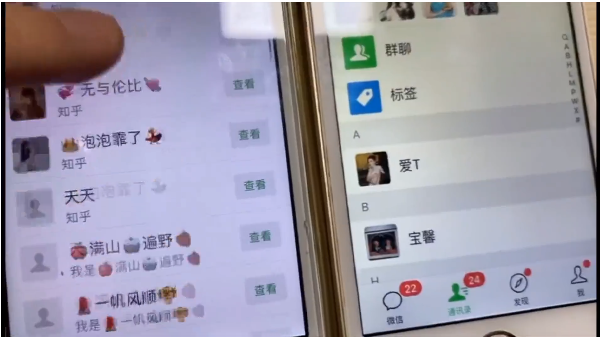 知乎引流实战训练营线上第2期:从0到1,手把手教您,玩转知乎-第一资源库
