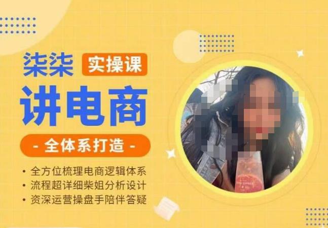 勋哥·快速起号投放运营课,7-15天精准粉丝1万+,告别无效粉丝,只做精准粉-第一资源库