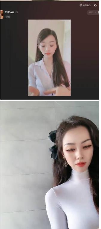 外面工作室收1980的项目,七月份最新美女撸音浪,号称日入几千【教程+软件】-第一资源库