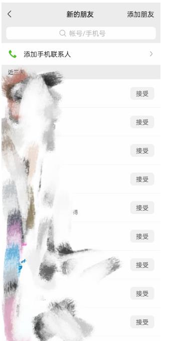 快手图文造IP,简单粗暴,复制粘贴,套个模板每天一小时,日引50+精准创业粉【揭秘】-第一资源库