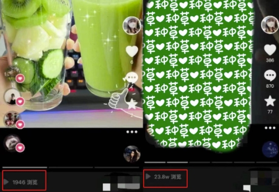 抖音图文带货暴力起号,单日收益5000+,野路子玩法,简单易上手,一部手机即可【揭秘】-第一资源库