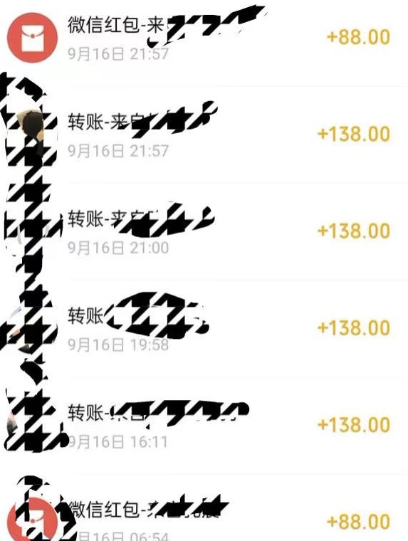 小红书搬砖项目,无货源美甲美睫,日入400一1000+【揭秘】-第一资源库