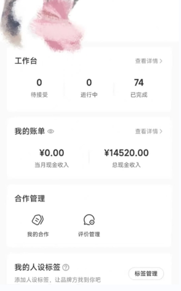 小红书最新爆款项目Animal秀,老保姆级教程,7天变现1w+【揭秘】-第一资源库