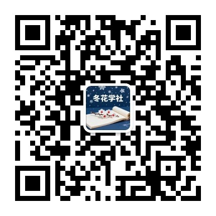 扫码关注公众-第一资源库