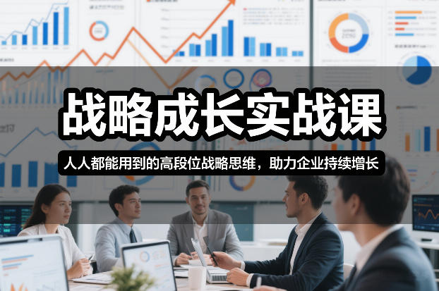 扣子工作流一键生成商品详情页，coze扣子工作流搭建教程，通俗易懂实操教学-第一资源库