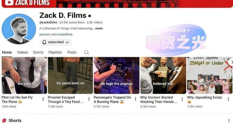 外网大神Zack D Film作品同款科普动画视频制作教学，TK油管youtube科普blender教程，教你出海賺美金-第一资源库