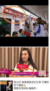 外面收费128防封控引流背景墙制作教程,火爆圈子里的三大防封控引流神器-第一资源库