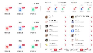 小红书线索获客实战课，AI工作流自动化+矩阵+搜索流量霸屏，拉爆客资-第一资源库